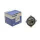 Термостат MAHLE TM 11 105 для BMW 5 (E39) 7 (E38) 1996-2004 (105°C)