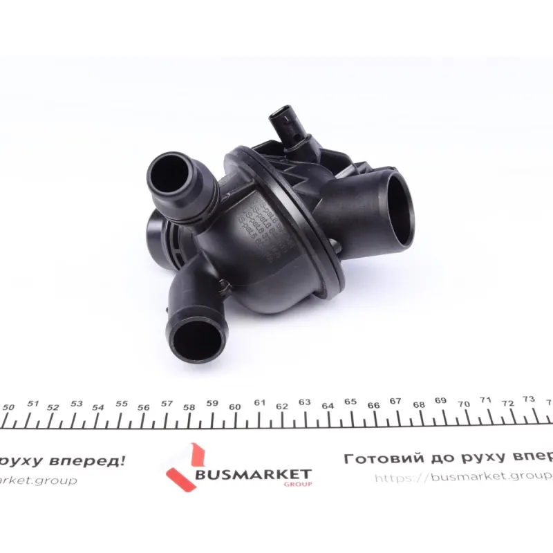 Термостат MAHLE TM 21 97 для BMW 5 (F10/F11) 523i/528i/530i 2010-2013, 97°C