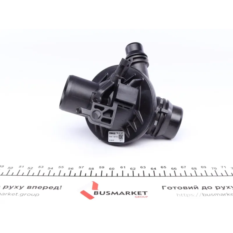 Термостат MAHLE TM 21 97 для BMW 5 (F10/F11) 523i/528i/530i 2010-2013, 97°C