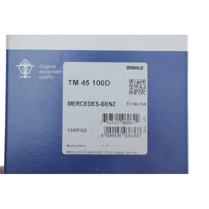 Термостат MB C-class (W203/W204)/E-class (W211/S211/S212) 2,5-3,5 04-