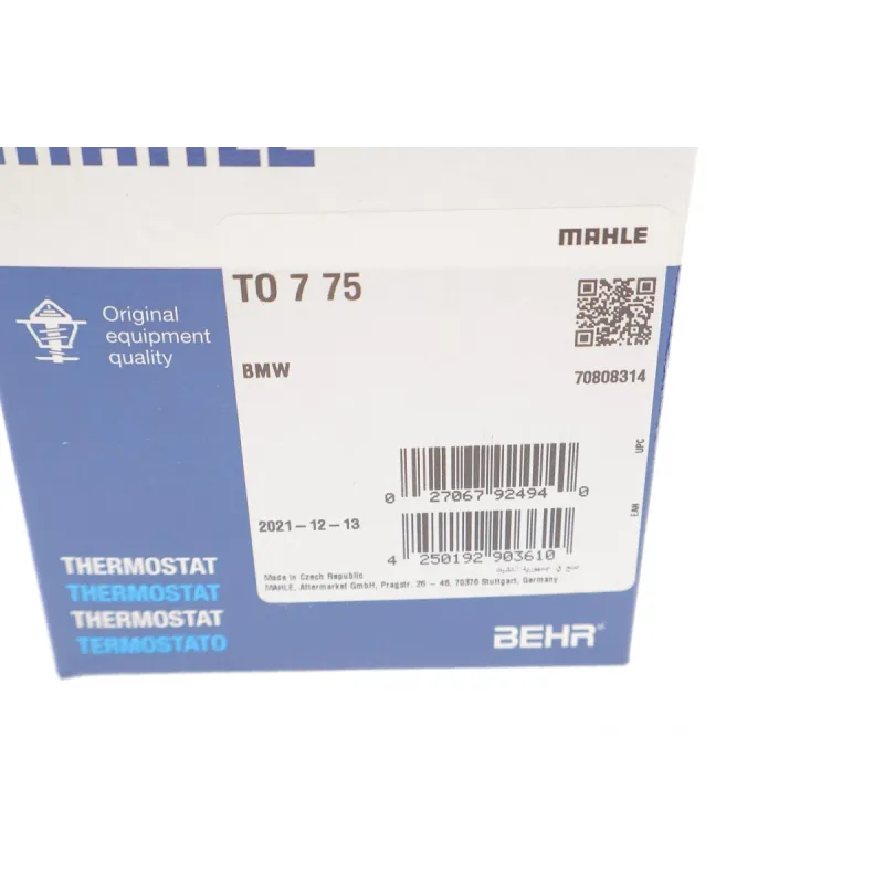 Термостат BMW X3 (E83) 2.5/3.0i (N52) 06-08