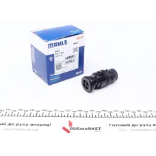 Термостат MAHLE TO 7 80 для BMW 3 (E46) 1.6i-3.0i 1998-2006, 80°C