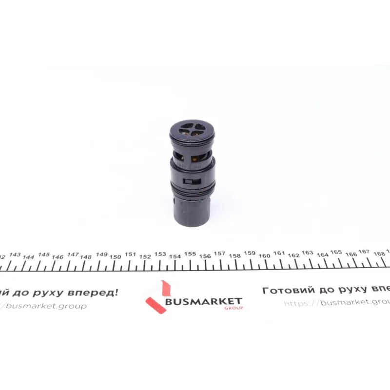 Термостат MAHLE TO 7 80 для BMW 3 (E46) 1.6i-3.0i 1998-2006, 80°C