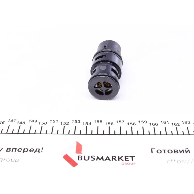 Термостат MAHLE TO 7 80 для BMW 3 (E46) 1.6i-3.0i 1998-2006, 80°C