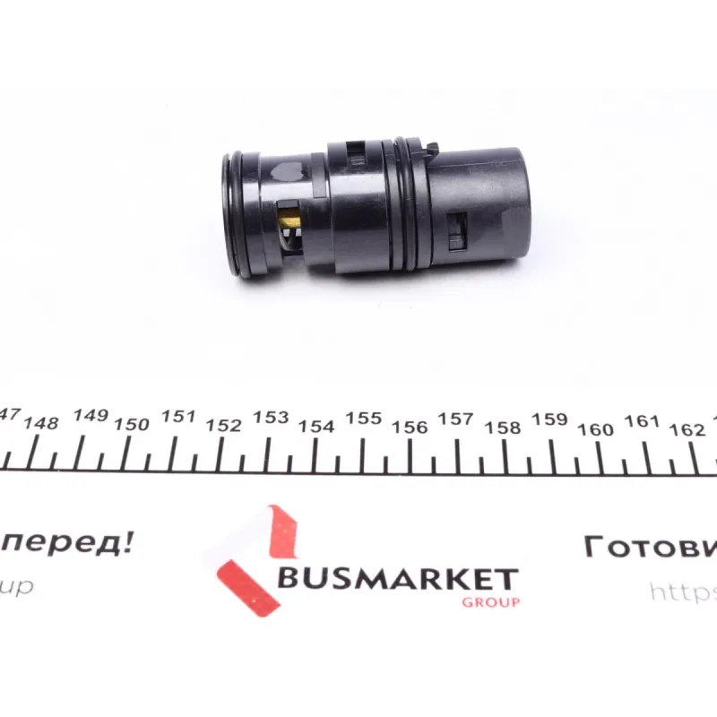 Термостат MAHLE TO 7 80 для BMW 3 (E46) 1.6i-3.0i 1998-2006, 80°C