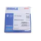 Термостат MAHLE TX 18 83D з прокладками для Mercedes-Benz 609-814 OM314-364/Vario OM900/OM904 83°C
