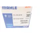 Термостат MAHLE TX 476 87D для Mercedes-Benz Vito W638, Sprinter 901/902/903 2.2-2.7CDI, 87°C