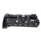 Кришка клапанів MAHLE ZH 21 для BMW 3 (E90/E91/E92/E93) 2.5/3.0 2004-2013 з клапаном