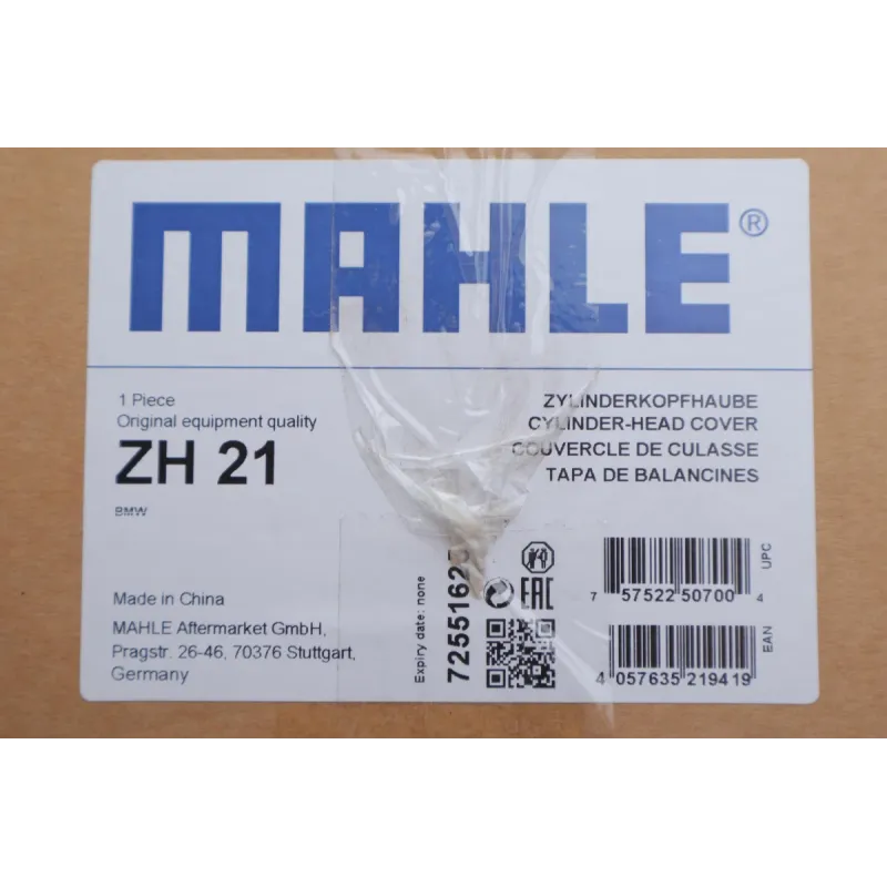 Кришка клапанів MAHLE ZH 21 для BMW 3 (E90/E91/E92/E93) 2.5/3.0 2004-2013 з клапаном
