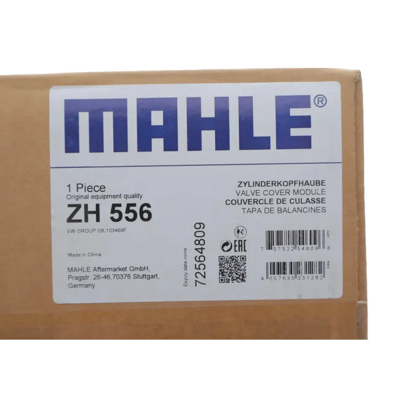 Кришка клапанів MAHLE ZH 556 для Volkswagen Crafter 2.0 TDI 2011-2016