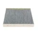 Фільтр салону вугільний MANN-FILTER CUK 2141 для Citroen C4 12-, Mitsubishi L200 15-, Pajero Sport 15-, Lancer, Outlander 07-
