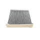 Фільтр салону вугільний MANN-FILTER CUK 2231 для Mitsubishi Grandis, Lancer, Outlander, Pajero Sport