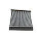 Фільтр салону вугільний MANN-FILTER CUK 2231 для Mitsubishi Grandis, Lancer, Outlander, Pajero Sport
