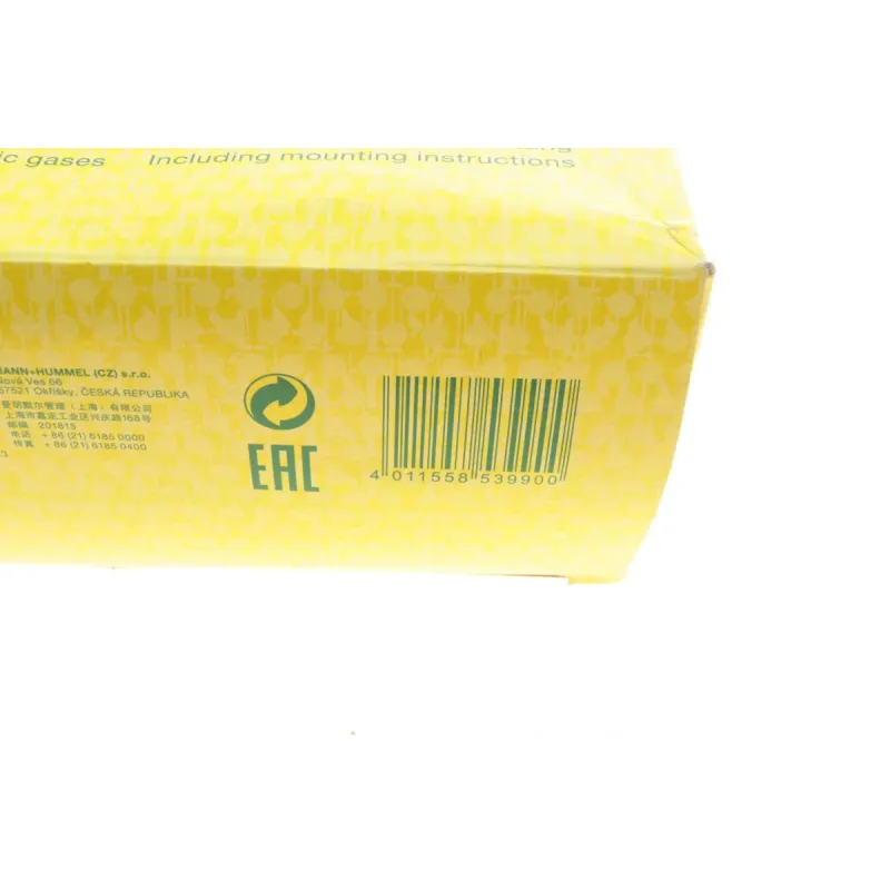 Фільтр салону вугільний MANN-FILTER CUK 2231 для Mitsubishi Grandis, Lancer, Outlander, Pajero Sport