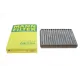 Фільтр салону вугільний MANN-FILTER CUK 22 014 для BMW 7 (E65/E66) 2001-2008, 225x165x30 мм