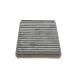 Фільтр салону вугільний MANN-FILTER CUK 22 014 для BMW 7 (E65/E66) 2001-2008, 225x165x30 мм