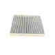 Фільтр салону вугільний MANN-FILTER CUK 2559 для Ford Focus C-Max, Mondeo IV, Galaxy WA6, C-Max DM2, Kuga I