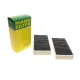 Фільтр салону вугільний MANN-FILTER CUK 2646-2 комплект 2 шт. Mercedes-Benz M-Class W164