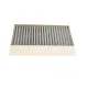 Фільтр салону вугільний MANN-FILTER CUK 26 028-2 для Mercedes-Benz M-Class W166 2011-, 254x115x40 мм
