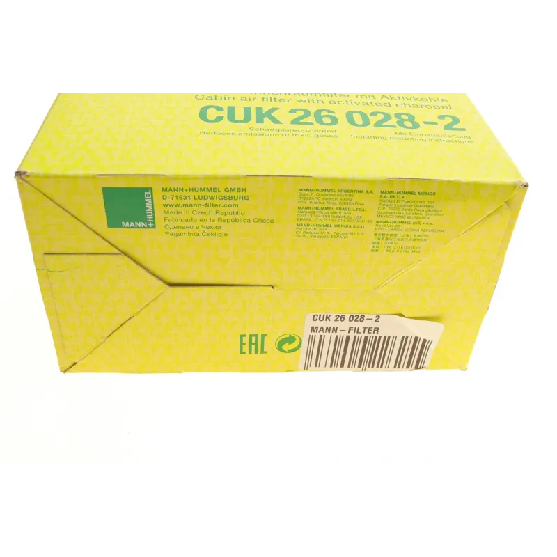 Фільтр салону вугільний MANN-FILTER CUK 26 028-2 для Mercedes-Benz M-Class W166 2011-, 254x115x40 мм