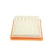 Фільтр повітряний MANN-FILTER C 1618 для Nissan Micra K11/K12, Note E11 1.0-1.4i 16V 1992-2013, 170x158x34 мм
