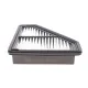 Фільтр повітряний MANN-FILTER C 20 014 для Honda Civic 1.4 i-VTEC 2012-2016 195x185x45 мм