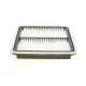Фільтр повітряний MANN-FILTER C 2201 для Subaru Forester, Impreza, Legacy 2.0-3.0 2003-2014