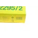 Фільтр повітряний MANN-FILTER C 2295/2 для Skoda Fabia, Seat Ibiza, VW Polo