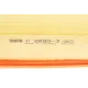 Фільтр повітряний MANN-FILTER C 2295/3 для VW Polo, Skoda Fabia, Seat Ibiza 1.4-2.0 1999-2012, 213x219x70 мм
