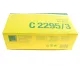 Фільтр повітряний MANN-FILTER C 2295/3 для VW Polo, Skoda Fabia, Seat Ibiza 1.4-2.0 1999-2012, 213x219x70 мм
