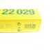 Фільтр повітряний Jeep Grand Cherokee 3.0CRD 11-/Chrysler 300C 3.0CRD 05-