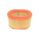 Фільтр повітряний MANN-FILTER C 24 135 для Mitsubishi Galant, Pajero 2.3TD/2.5TD 1980-2000, 242x152x147 мм