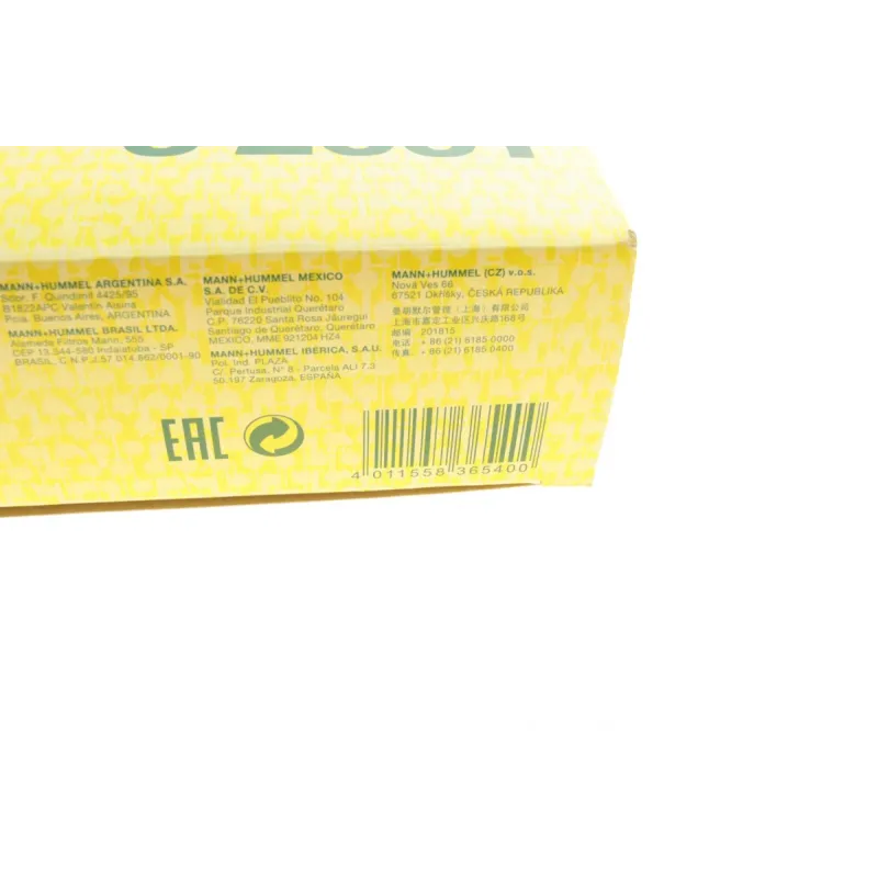Фільтр повітряний MANN-FILTER C 2631 для Hyundai Tucson, Kia Sportage 2.0 CRDi/LPG/V6 2004-2010