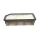 Фільтр повітряний MANN-FILTER C 26 014 для Hyundai i20, Kia Soul, 250x130x55 мм