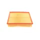 Фільтр повітряний MANN-FILTER C 27 192/1 для Audi A4 B6/B7, Seat Exeo, 267x213x70 мм