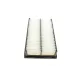 Фільтр повітряний MANN-FILTER C 28 017 для Mazda 3 2.0MZR 2009-2013, Mazda 5 2.0 2010-, Mazda CX-7 2.2D 2009-