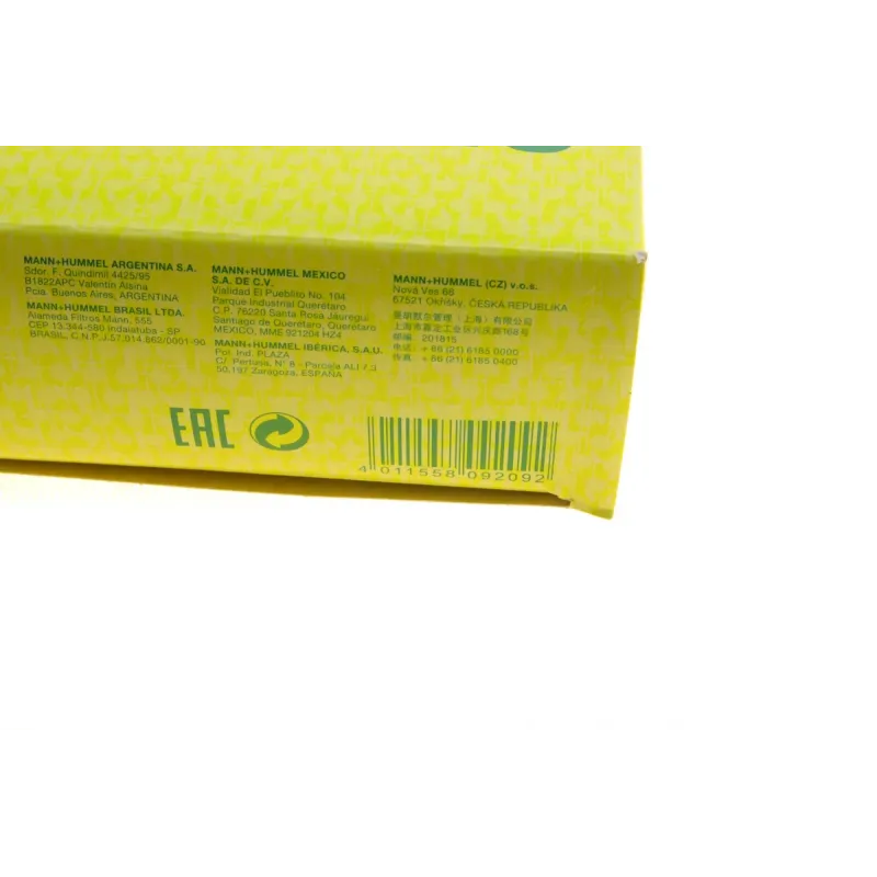 Фільтр повітряний MANN-FILTER C 28 043 для Skoda Fabia, Octavia, VW Golf, Passat 1.0-1.5 TSI 276x170x49 мм
