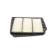 Фільтр повітряний MANN-FILTER C 3028 для Chevrolet Lacetti, Daewoo Nubira, Nexia 1.4-1.8 16V 2004-2013
