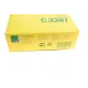 Фільтр повітряний MANN-FILTER C 3397 для Mercedes-Benz E-Class W212/S-Class W221/W222 322x135x46 мм