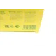 Фільтр повітряний Audi A3/Skoda Octavia/SuperB/VW Caddy/Golf/Passat 1.4TSI/1.6-2.0TDI/1.8-2.0TFSI 03-
