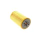 Фільтр масляний MANN-FILTER HU 13 125/3 X для MAN TGA/TGS/TGX 2004-, 202 мм