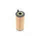 Фільтр масляний MANN-FILTER HU 6032 Z для BMW M3 G80/G81/G21/G22/G82 3.0 S58 2020-