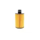 Фільтр масляний MANN-FILTER HU 7018 Z для Jeep Grand Cherokee, Chrysler 300C, Maserati Quattroporte 3.0D/CRD 2011-