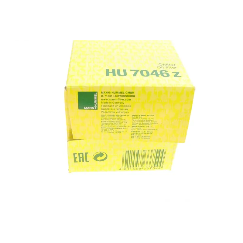Фільтр масляний MANN-FILTER HU 7046 Z для Audi A4/A5/A6/Q5 2.0TDI 18-, 65x101 мм