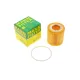 Фільтр масляний MANN-FILTER HU 710 X для VW Polo, Seat Ibiza, Skoda Fabia 1.2 2002-2014, 64x31x62 мм