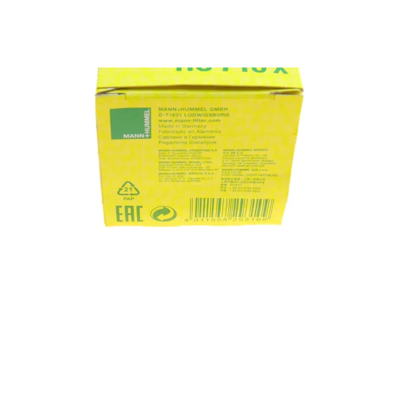 Фільтр масляний MANN-FILTER HU 710 X для VW Polo, Seat Ibiza, Skoda Fabia 1.2 2002-2014, 64x31x62 мм