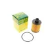 Фільтр масляний MANN-FILTER HU 712/11 X для Citroen Nemo, Fiat Doblo, Alfa Romeo 159, 64x105 мм