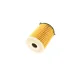 Фільтр масляний MANN-FILTER HU 716/2 X для Citroen Berlingo, Peugeot 208, Ford Focus 1.6 HDi/TDCi 72x64x100 мм