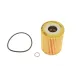 Фільтр масляний MANN-FILTER HU 719/3 X для Chevrolet Captiva, Cruze 2.0CDTI, Opel Antara 2.0D 64x83x25 мм