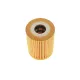 Фільтр масляний MANN-FILTER HU 719/3 X для Chevrolet Captiva, Cruze 2.0CDTI, Opel Antara 2.0D 64x83x25 мм